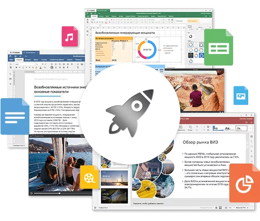 Р7-Офис: Облачный офис